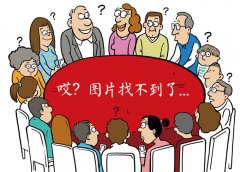 <strong>2017书市明日向阳公园揭幕 为期11天40万种</strong>