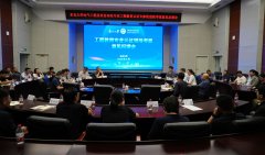 <strong>电气工程及其从动化专业接管工程教育认</strong>